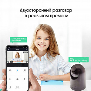 Орбита OT-VNI44 Черная видеокамера IP-WI-FI (1920*1080, 2Mpix, 3,6мм, пластик)